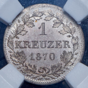 1 крейцер 1870 (Бавария) (в слабе)