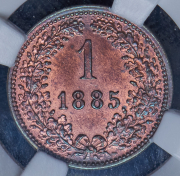 1 крейцер 1885 (Австрия) (в слабе)