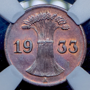 1 пфенниг 1933 (Германия) (в слабе) А