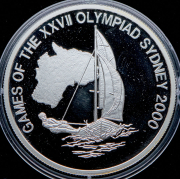 10 долларов 2000 "XXVII летние Олимпийские игры в Сиднее - Парусный спорт" (Либерия)