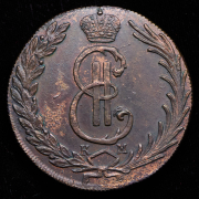 10 копеек 1770 "Сибирские" КМ