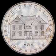 10 крон 1964 "150 лет Конституции" (Норвегия)