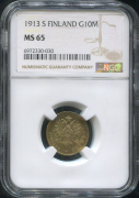 10 марок 1913 (Финляндия) (в слабе)