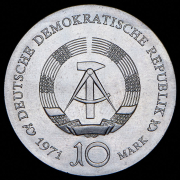 10 марок 1971 "500 лет со дня рождения Альбрехта Дюрера" (ГДР)