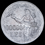 100000 леев 1946 (Румыния)