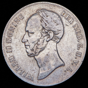 2 1/2 гульдена 1846 (Нидерланды)