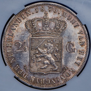 2 1/2 гульдена 1870 (Нидерланды) (в слабе)