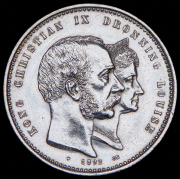 2 кроны 1892 "Золотая свадьба" (Дания)