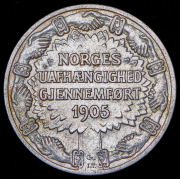 2 кроны 1906 "Первая годовщина независимости Норвегии" (Норвегия)