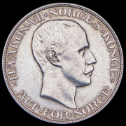 2 кроны 1917 (Норвегия)