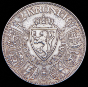 2 кроны 1917 (Норвегия)