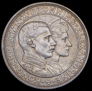 2 кроны 1923 "Серебряная свадьба Кристиана Х и Александры" (Дания)