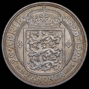 2 кроны 1923 "Серебряная свадьба Кристиана Х и Александры" (Дания)