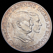2 кроны 1953 "Кампания против туберкулёза в Гренландии" (Дания)