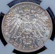 2 марки 1901 "200-летие королевства" (Пруссия) (в слабе)
