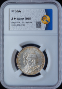 2 марки 1901 "200-летие королевства" (Пруссия) (в слабе)