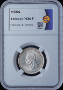 2 марки 1934 "175 лет со дня рождения Фридриха Шиллера" (Германия) (в слабе)