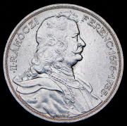 2 пенго 1935 "Ференц II Ракоци" (Венгрия)