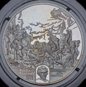 2 рубля 1999 "Карл Брюллов" СПМД