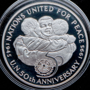 25 долларов 1995 "50 лет ООН" (Ямайка)