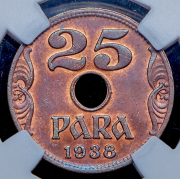 25 пара 1938 (Югославия) (в слабе)