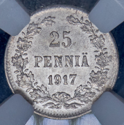 25 пенни 1917 (Финляндия) (в слабе) S