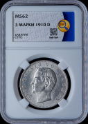 3 марки 1910 (Бавария) (в слабе)
