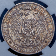 3 марки 1911 "100-летие университета Бреслау" (Пруссия) (в слабе) A