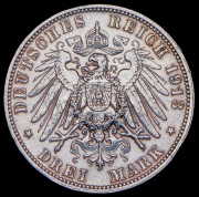 3 марки 1913 "100-летие битвы при Лейпциге" (Саксония) Е
