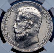 37,5 рублей - 100 франков 1902. Рестрайк (в слабе)