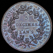 5 десимов 1793 (Франция)
