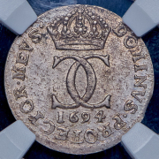 5 эре 1694 (Швеция) (в слабе)
