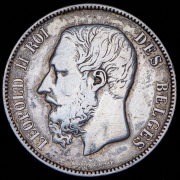 5 франков 1870 (Бельгия)
