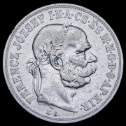 5 крон 1900 (Австро-Венгрия)
