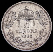 5 крон 1908 (Венгрия) KB