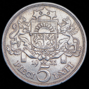 5 лат 1931 (Латвия)