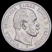 5 марок 1876 (Пруссия) B