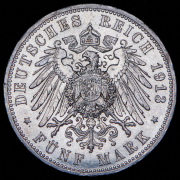 5 марок 1913 (Пруссия) А