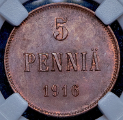 5 пенни 1916 (Финляндия) (в слабе)