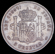 5 песет 1888 (Испания)