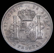 5 песет 1897 (Испания)