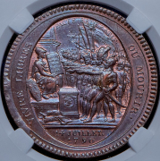 5 солей 1792 "Французская революция" (Франция) (в слабе)