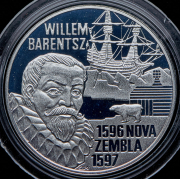50 евро 1996 "Виллем Баренц" (Нидерланды)