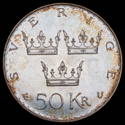 50 крон 1975 "Конституциональная реформа" (Швеция)