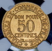 50 сантимов 1926 (Франция) (в слабе)