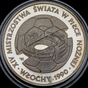500 злотых 1988 "Чемпионат мира по футболу 1990 года в Италии" (Польша)
