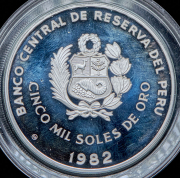 5000 солей 1982 "Чемпионат мира по футболу" (Перу)