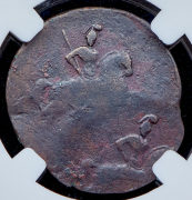 Копейка 1760 (в слабе) (брак)