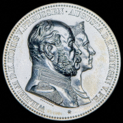 Медаль "Для супружеских пар" 1880 (Пруссия)