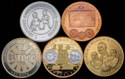 Набор из 12 памятных медалей 1913-1999 (страны мира)